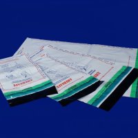 Koperty NC bezpieczne (Bankowe) C3 HK 100szt. 55638097