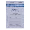 Koperta bezpieczna OFFICE PRODUCTS, B4, 255x340mm, 50szt., biała