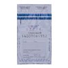Koperta bezpieczna OFFICE PRODUCTS, B5, 190x260mm, 50szt., biała