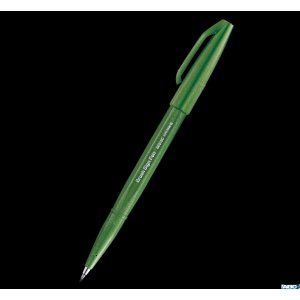 Pisak pędzelkowy do kaligrafii  oliwkowy SES15C-D2X PENTEL