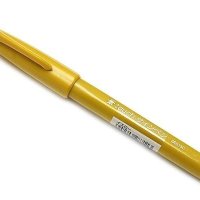 Pisak pędzelkowy do kaligrafii żółty SES15-G PENTEL