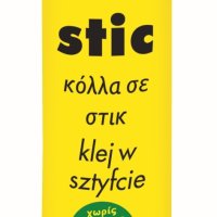 Klej w sztyfcie 40g UHU 00025