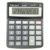Kalkulator biurowy VECTOR KAV CD-2401 BLK, 12-cyfrowy, 103x130mm, czarny