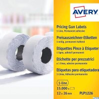 Etykiety cenowe do metkownic PLP1226 12x26 rolka do metkownicy jednorzędowej Avery Zweckform, trwałe, białe