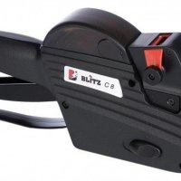 Metkownica jednorzędowa BLITZ-C8