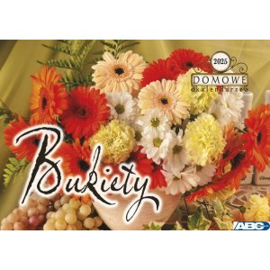 Terminarz Domowy 200x218mm 2025 - Bukiety Michalczyk i Prokop TW-10-3