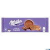 Ciastka MILKA CHOCOWAFER 150G (Wafel)