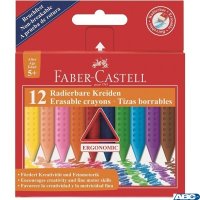 Kredki GRIP trójkątne 12 kol.woskowe  FABER CASTEL 122520