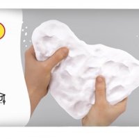 Glina samoutwardzalna JOVI, 250g, biała