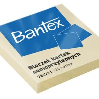 Bloczek samoprzylepne 75x75mm, 100 kartek, żółty BANTEX 400086384