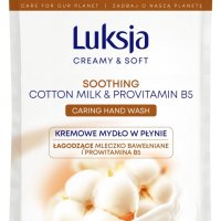 Kremowe mydło w płynie LUKSJA, bawełna, zapas 900ml