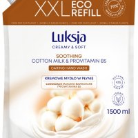 Kremowe mydło w płynie LUKSJA, bawełna, zapas 1500ml