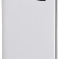 Powerbank, ładowarka przenośna Q-CONNECT, 3. 000 mAh, srebrna