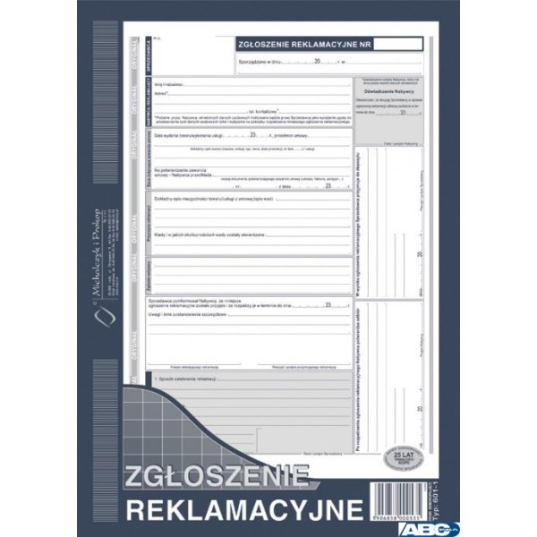 601-1 Zgłoszenie reklamacji MICHALCZYK&PROKOP A4 40 kartek