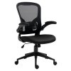 Fotel biurowy OFFICE PRODUCTS Chios, czarny