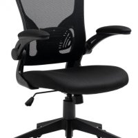 Fotel biurowy OFFICE PRODUCTS Chios, czarny