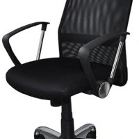 Fotel biurowy OFFICE PRODUCTS Corfu, czarny