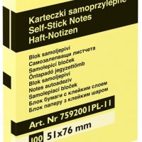 Bloczek samoprzylepny DONAU Eco, 51x76mm, 1x100 kart., jasnożółty