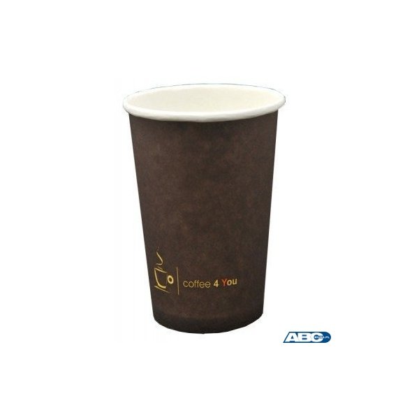 Kubek papierowy 300ml z nadr. COFFEE 4 YOU (50) 46929