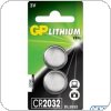 Bateria litowa GP CR2032 3.0V (2 szt.) GPPBL2032094