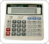 Kalkulator VECTOR DK209DM 12-cyfrowy